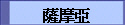 ļ