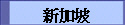 s[Y