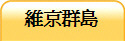 ʸsq